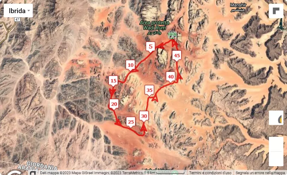 Ultra X Jordan 2023, 49.7 km race course map