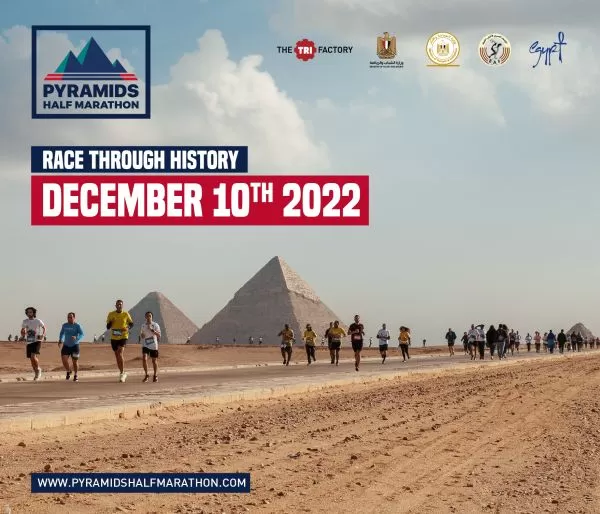 Pyramids Half Marathon | December 2022