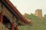 Great Wall Marathon 2024, Huangyaguan